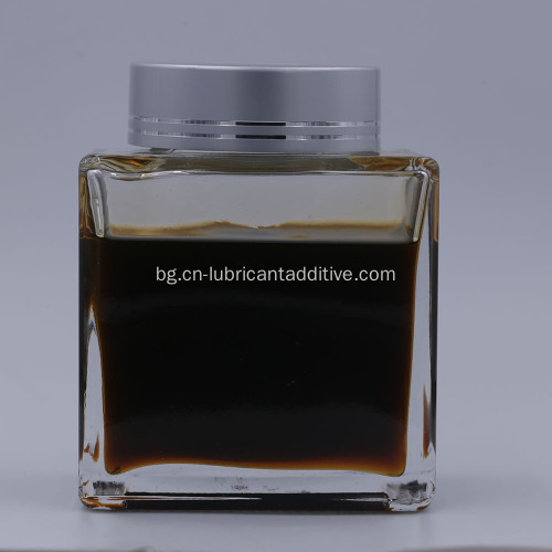 PIB Ashless Dispersant Lubricant Additive